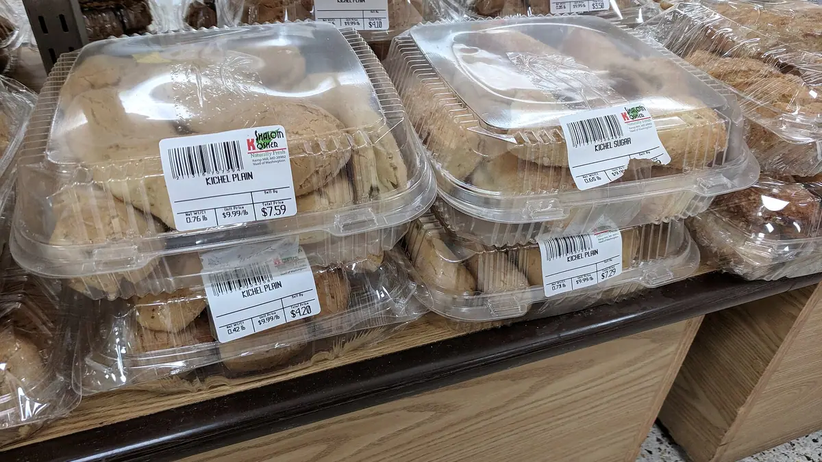 Glynneath Bakery – bakery in Glynneath town centre